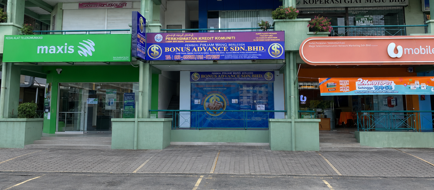 Bahagian hadapan pejabat Bonus Advance Sdn Bhd di Kota Kinabalu